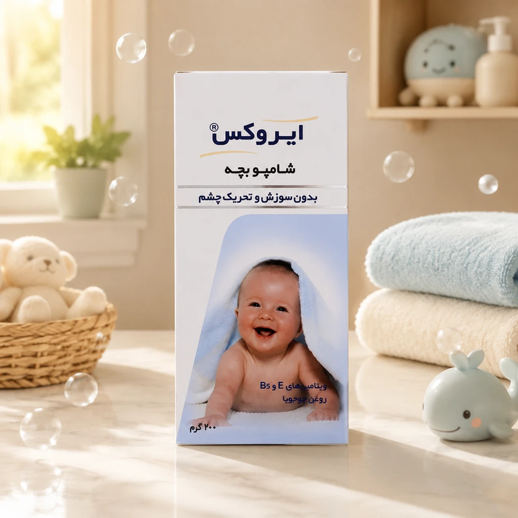 شامپو بچه ایروکس بدون سوزش و تحریک چشم