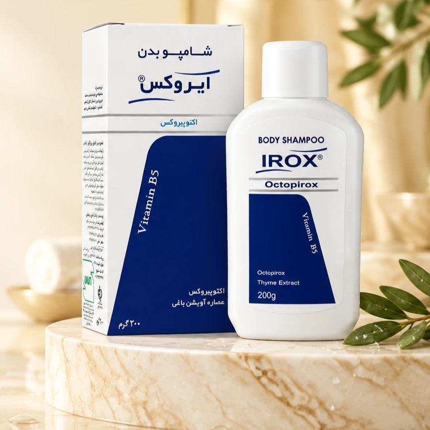 شامپو بدن ضد قارچ ایروکس حاوی اکتوپیروکس